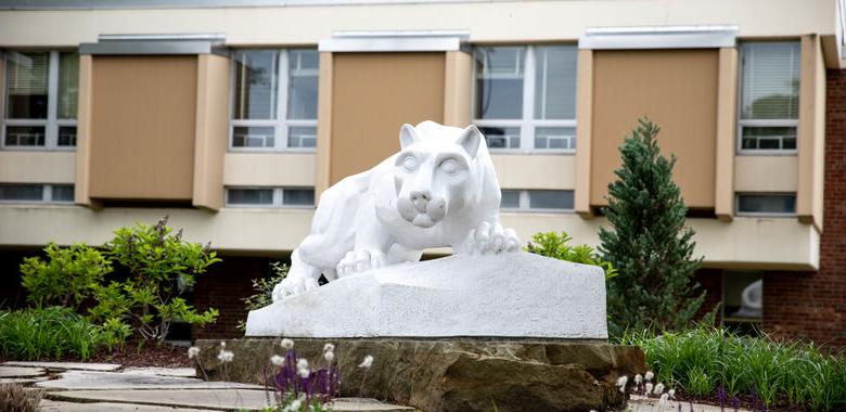 Penn State New Kensington lion shrine